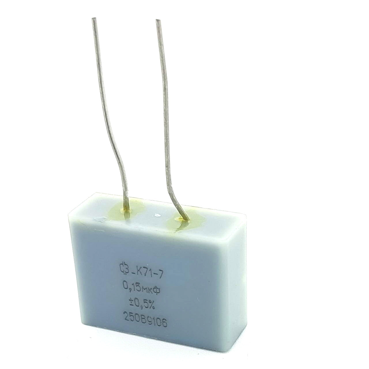 K71-7 Polystyrene Capacitors 0.05uF - 0.15uF
