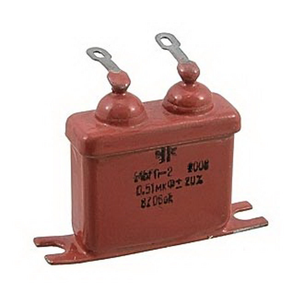 MBGP-2 Metallized Paper in Oil Capacitors