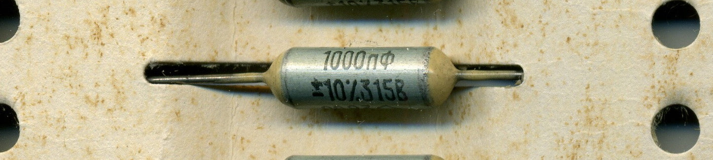 BM-2 Paper-in-Oil Capacitor
