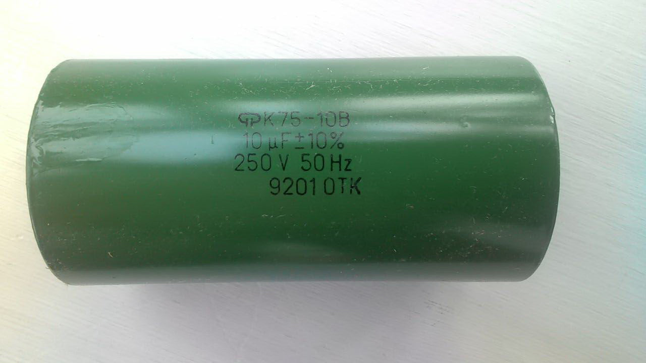 K75-10 Hybrid Paper-in-Oil Film Capacitors
