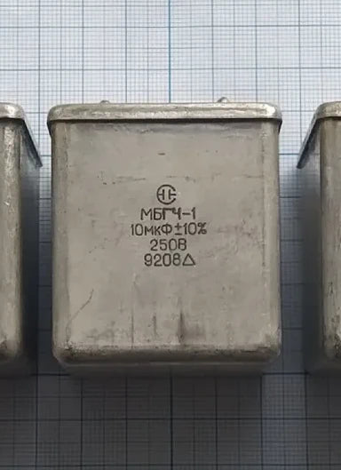 MBGCH Metallized Paper in Oil Capacitors