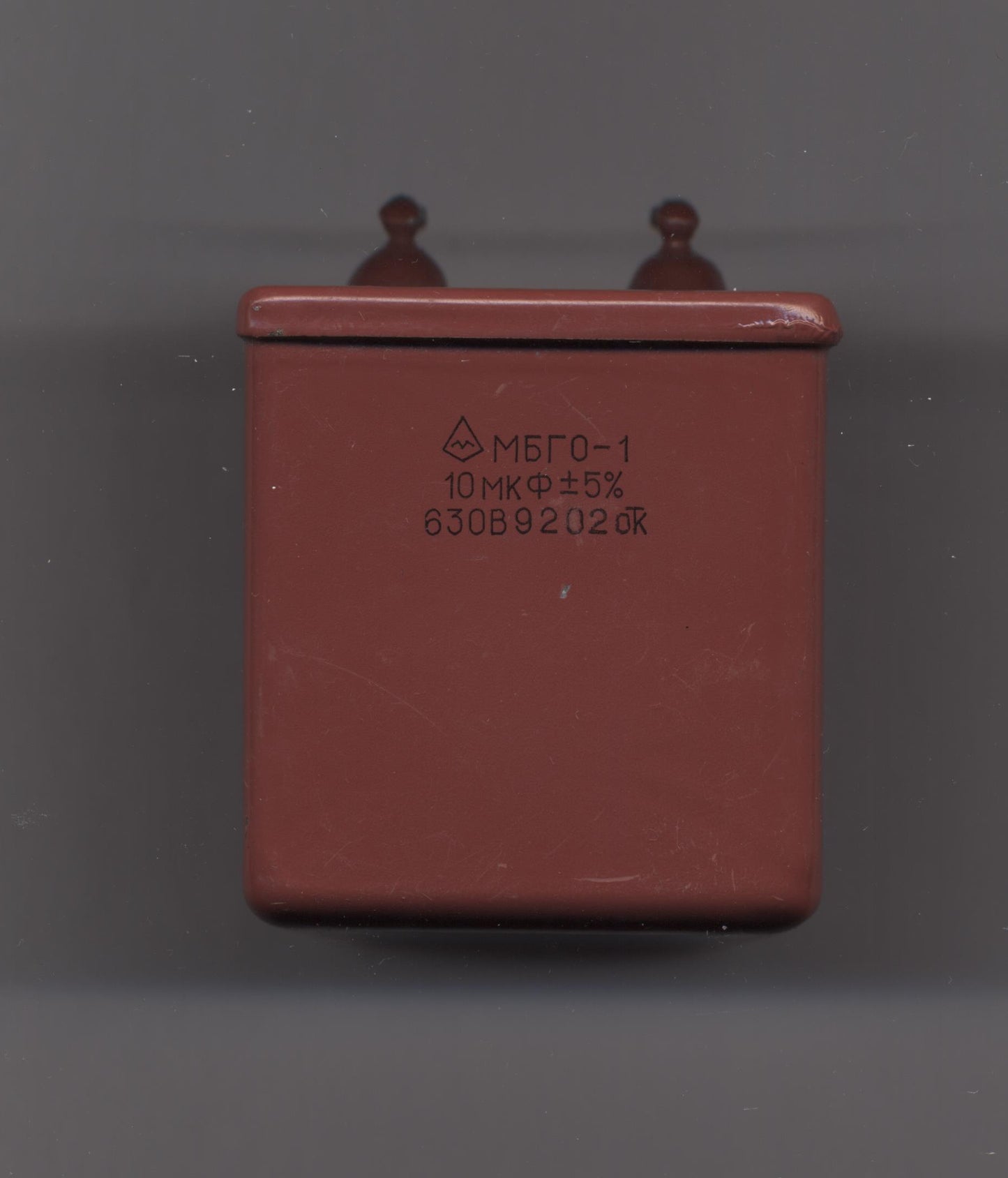 MBGO-1 Metallized Paper-in-Oil Capacitor