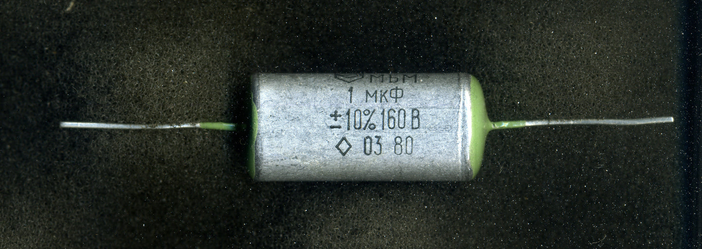 MBM Metallized Paper-in-Oil Capacitors