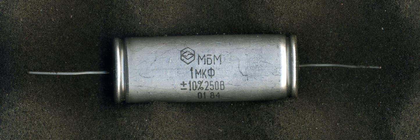 MBM Metallized Paper-in-Oil Capacitors