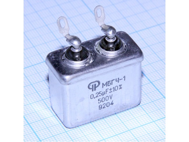 MBGCH Metallized Paper in Oil Capacitors