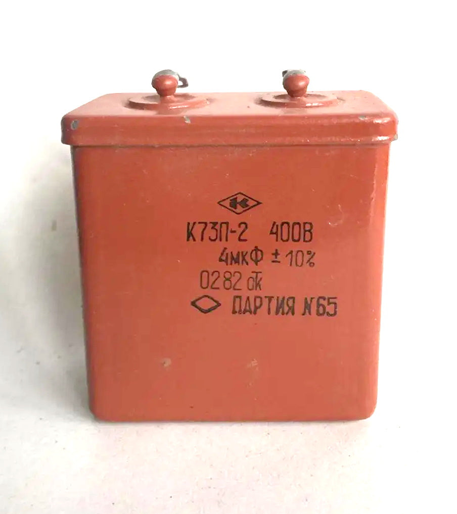 K73P-2 Polyethylene Terephthalate Capacitors