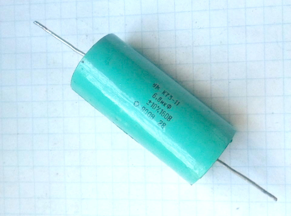 K73-11 Polyethylene Terephthalate Capacitors 63V - 250V
