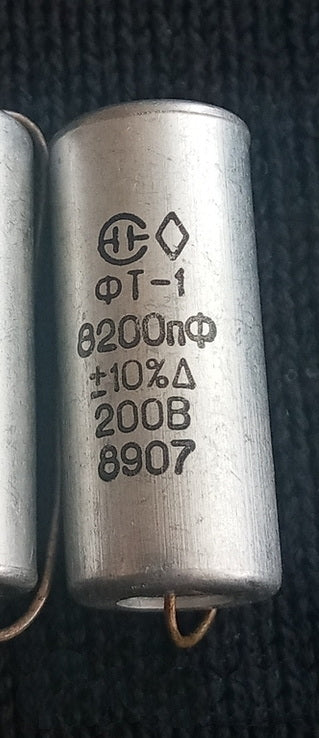 FT-1 Teflon Capacitors