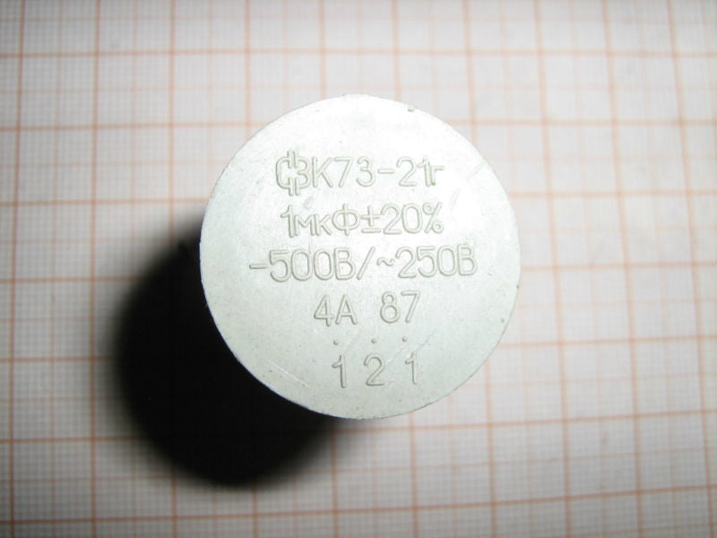 K73-21g Polyethylene Terephthalate Capacitors