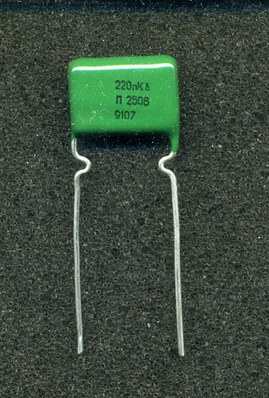 K73-17 Polyethylene Terephthalate Capacitors