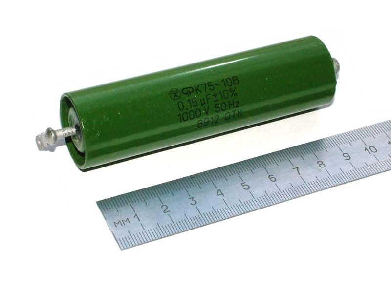 K75-10 Hybrid Paper-in-Oil Film Capacitors