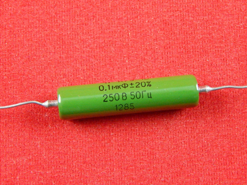 K75-10 Hybrid Paper-in-Oil Film Capacitors
