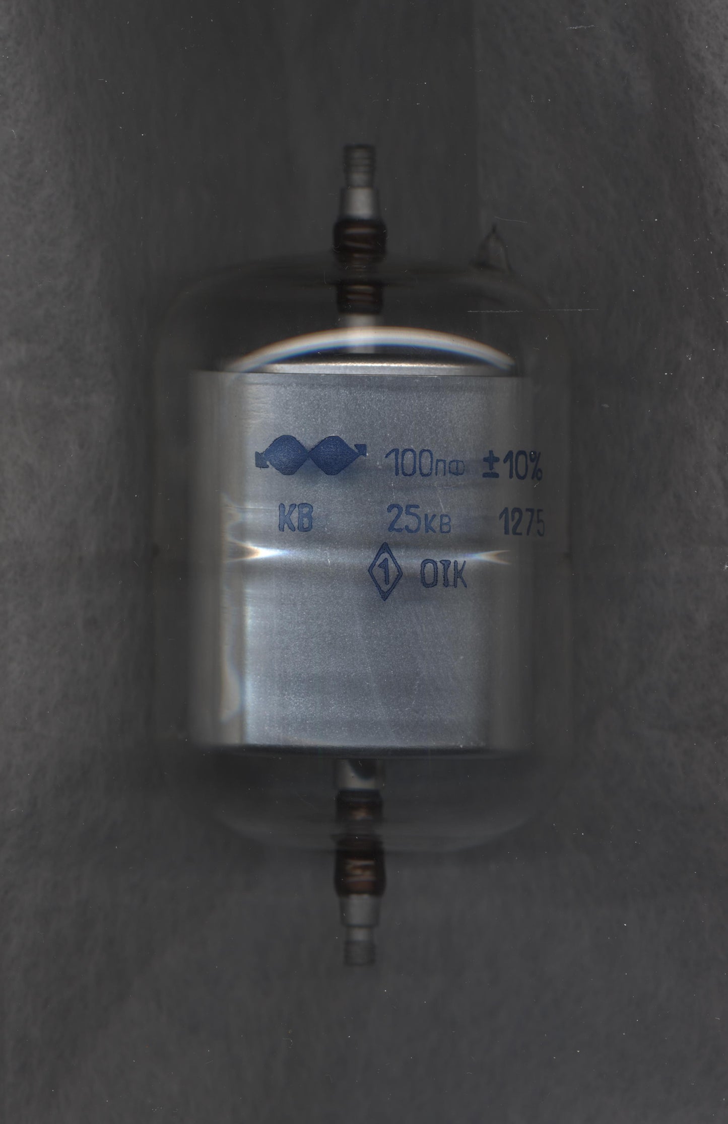 KV Fixed Vacuum Capacitors