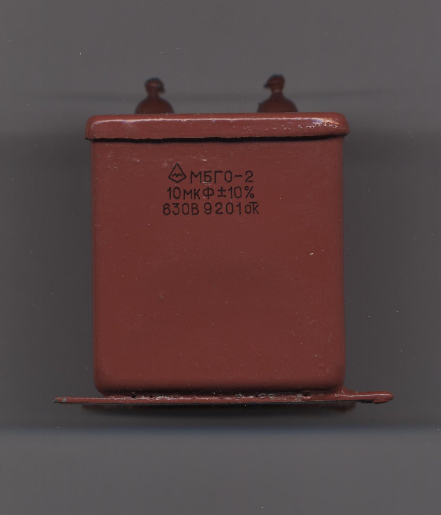 MBGO-2 Metallized Paper-in-Oil Capacitor