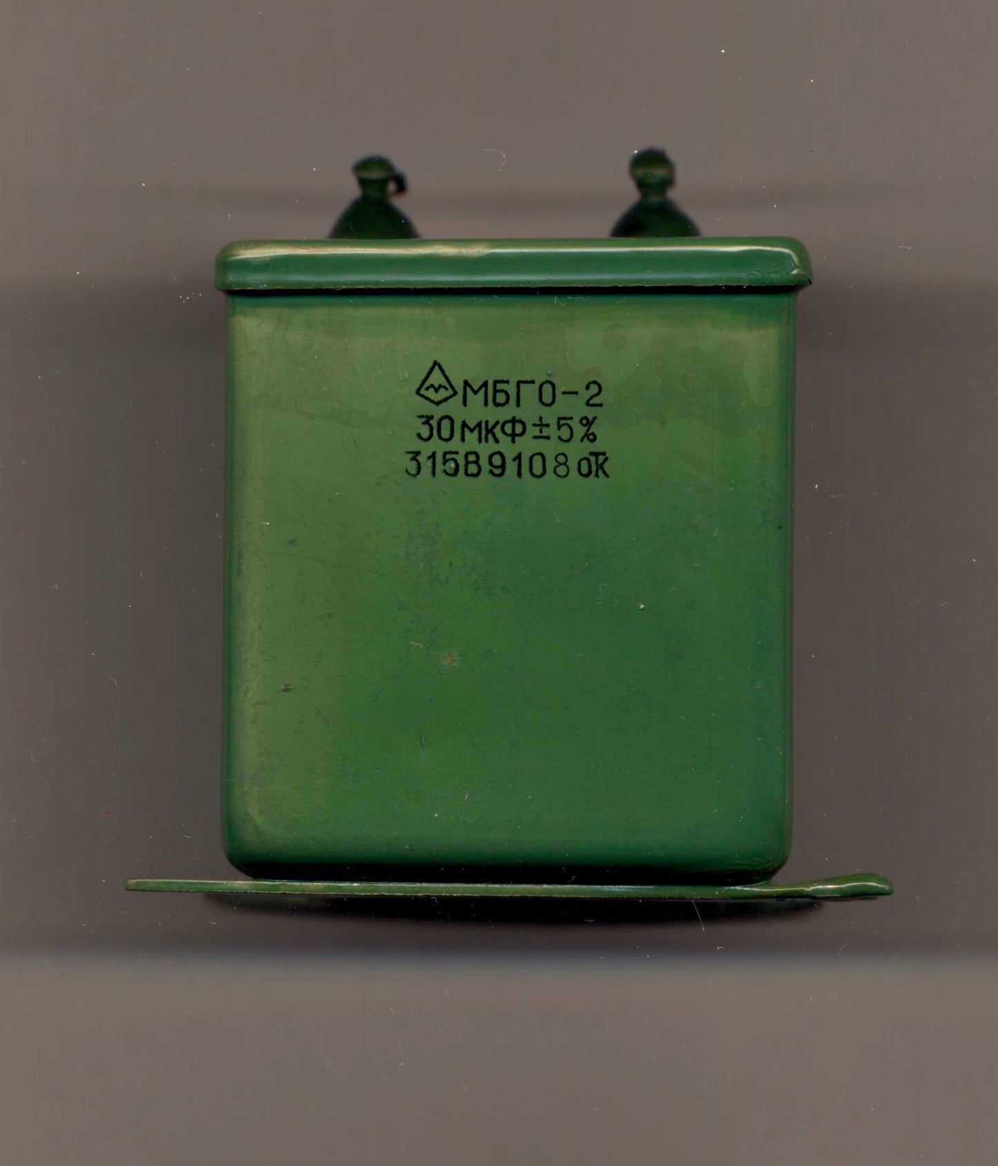 MBGO-2 Metallized Paper-in-Oil Capacitor