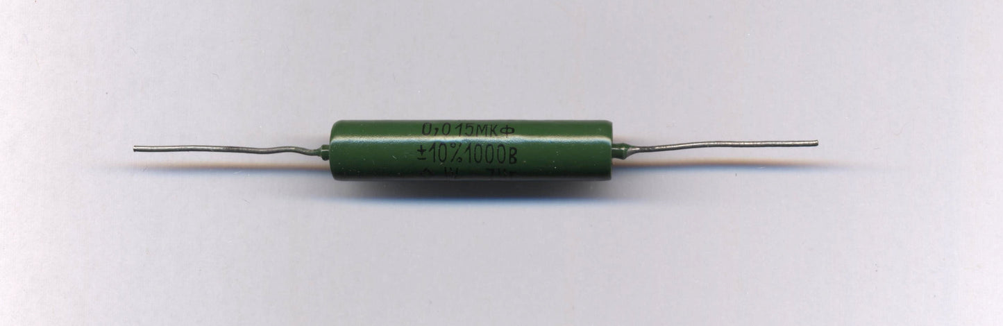 K42Y-2 Metallized Paper-in-Oil Capacitor