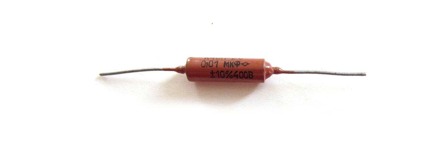 K40P-2b Paper-in-Oil Capacitors