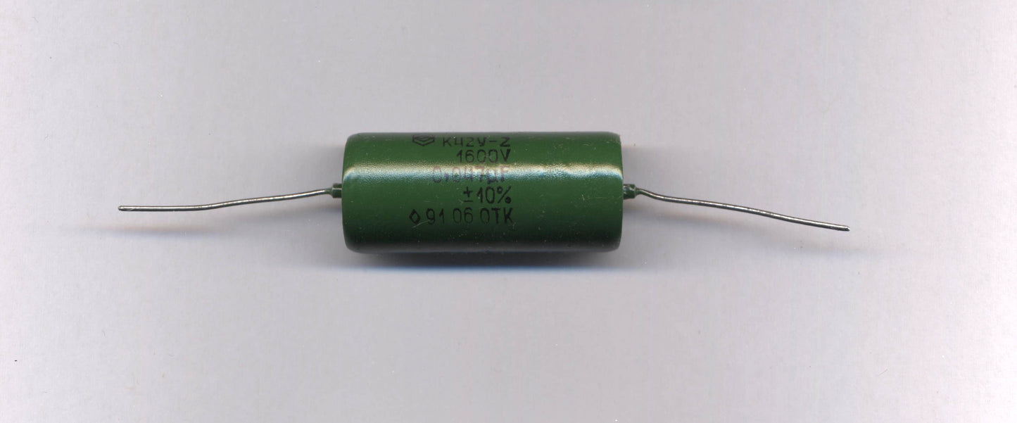 K42Y-2 Metallized Paper-in-Oil Capacitor