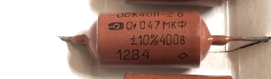K40P-2b Paper-in-Oil Capacitors