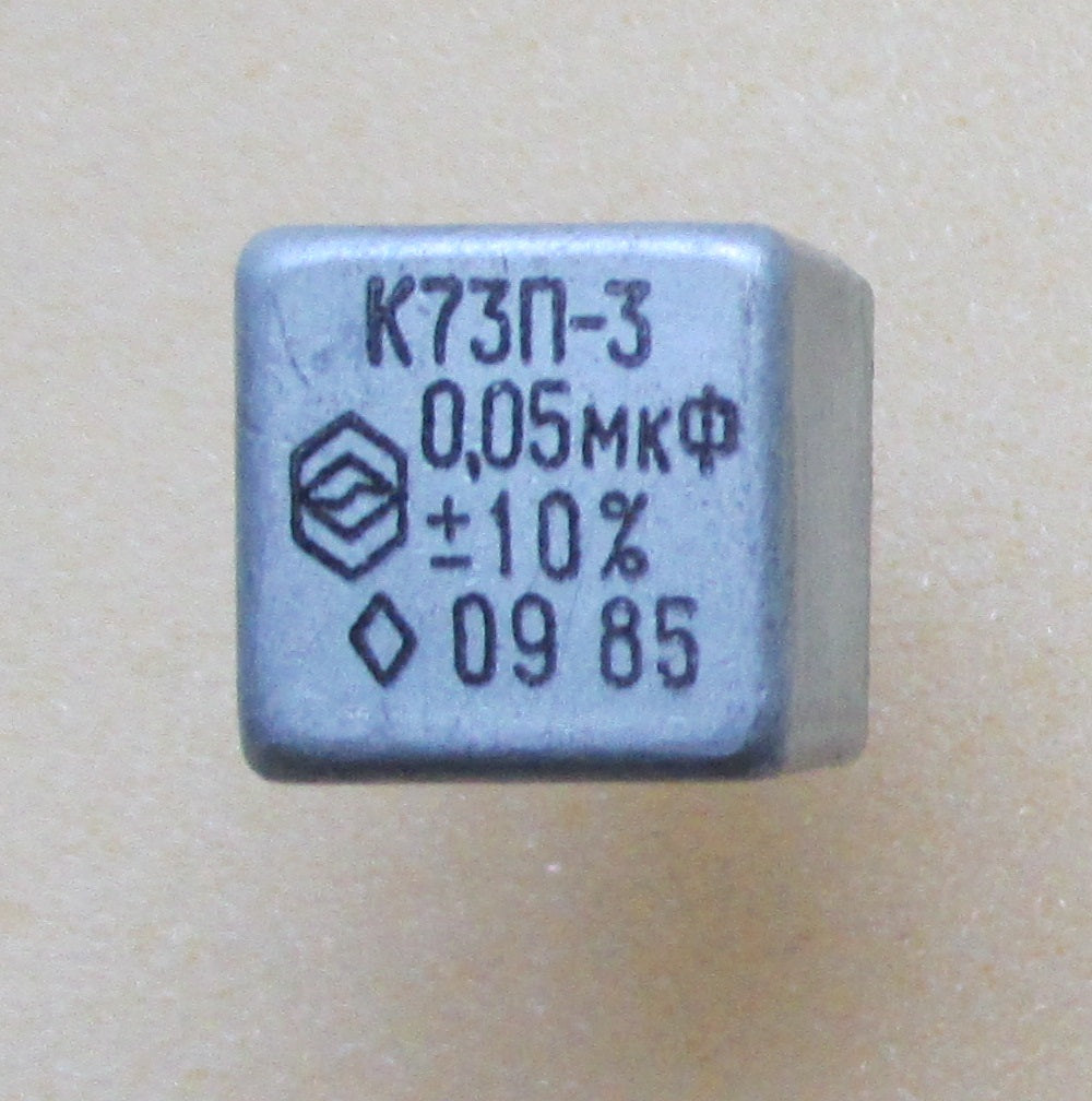 K73P-3 Polyethylene Terephthalate Capacitors