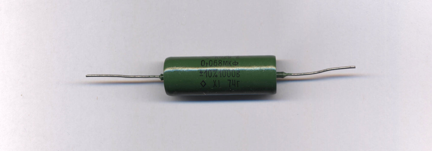 K42Y-2 Metallized Paper-in-Oil Capacitor