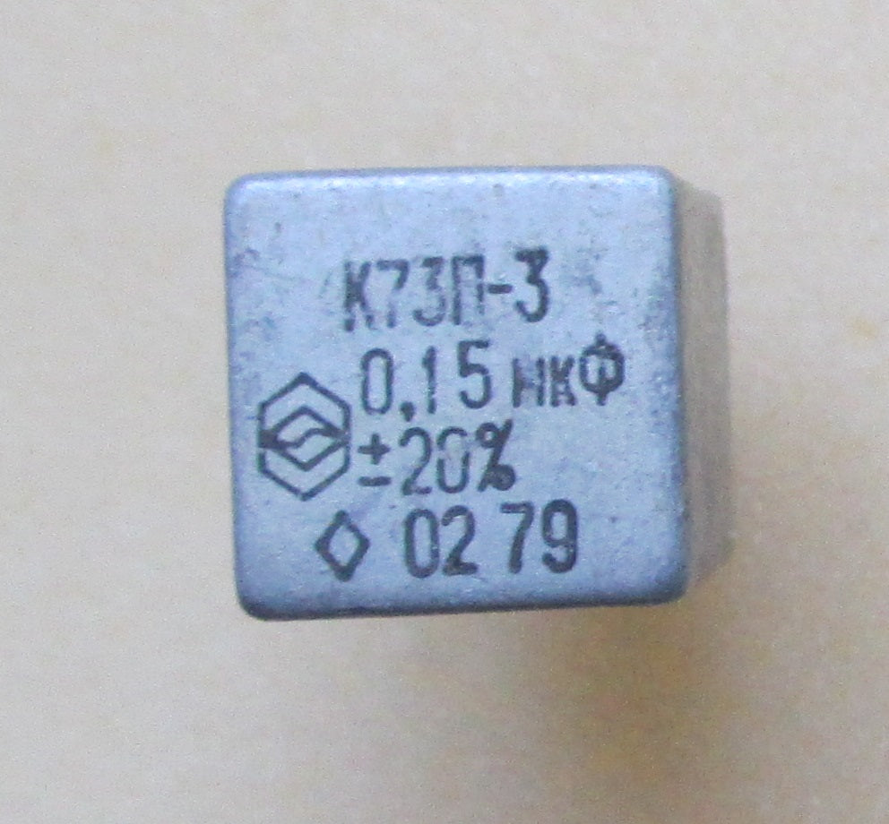 K73P-3 Polyethylene Terephthalate Capacitors