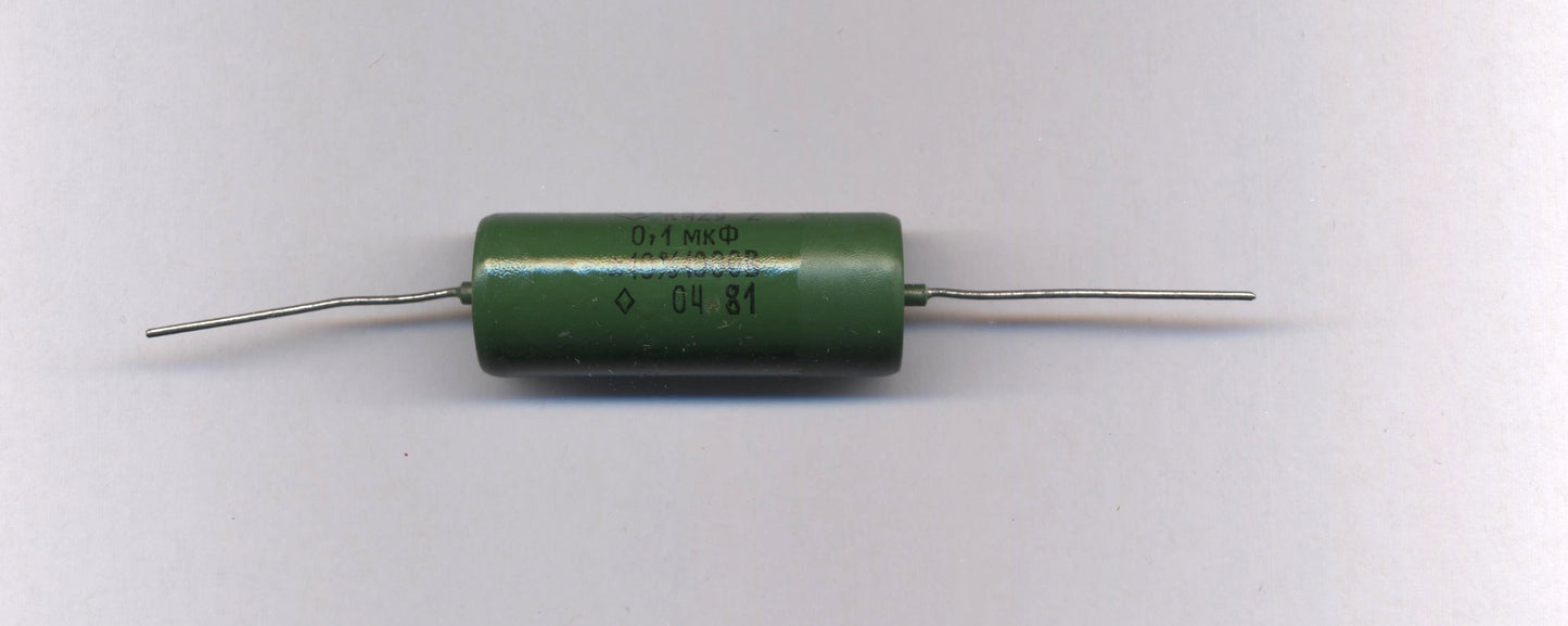 K42Y-2 Metallized Paper-in-Oil Capacitor
