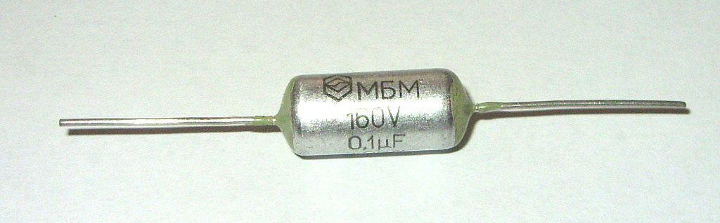 MBM Metallized Paper-in-Oil Capacitors