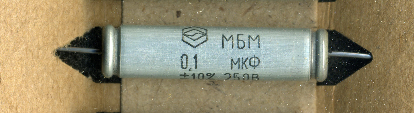 MBM Metallized Paper-in-Oil Capacitors