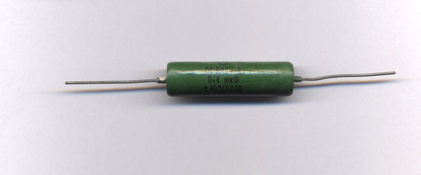 K42Y-2 Metallized Paper-in-Oil Capacitor