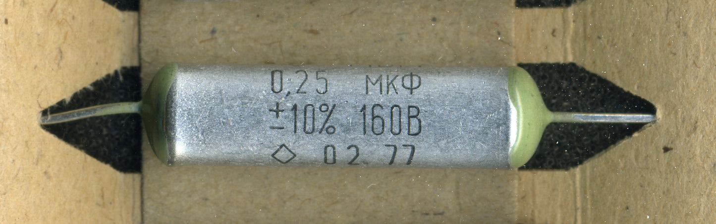 MBM Metallized Paper-in-Oil Capacitors