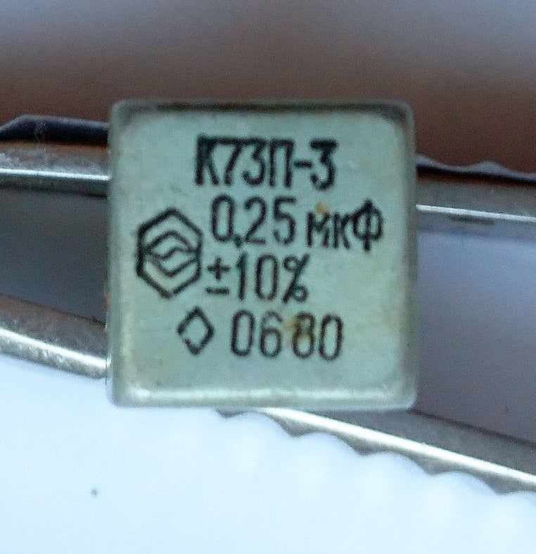 K73P-3 Polyethylene Terephthalate Capacitors