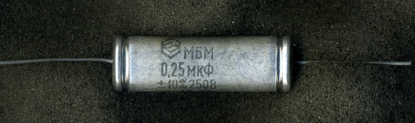 MBM Metallized Paper-in-Oil Capacitors