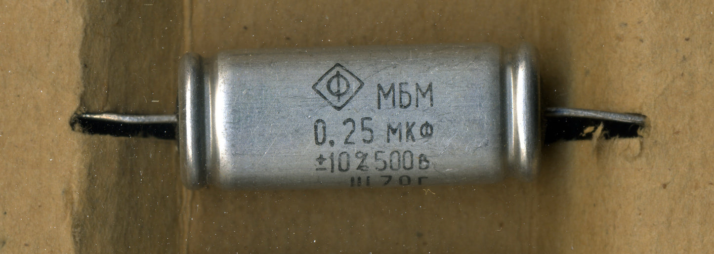 MBM Metallized Paper-in-Oil Capacitors