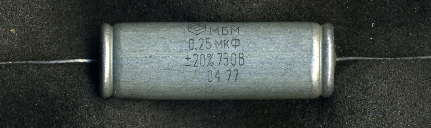 MBM Metallized Paper-in-Oil Capacitors