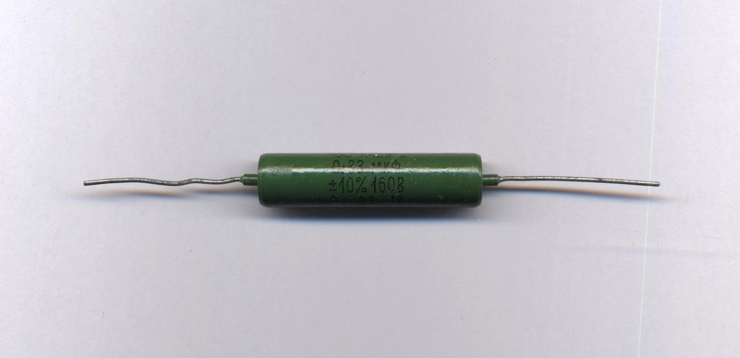 K42Y-2 Metallized Paper-in-Oil Capacitor