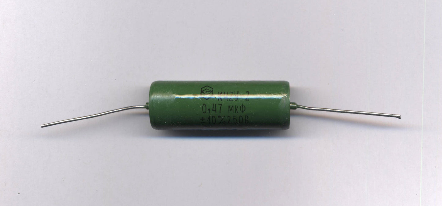 K42Y-2 Metallized Paper-in-Oil Capacitor