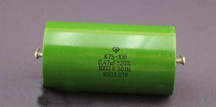 K75-10 Hybrid Paper-in-Oil Film Capacitors