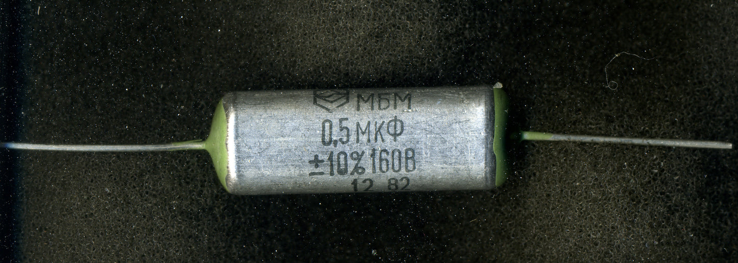 MBM Metallized Paper-in-Oil Capacitors