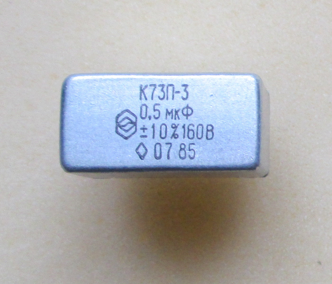 K73P-3 Polyethylene Terephthalate Capacitors