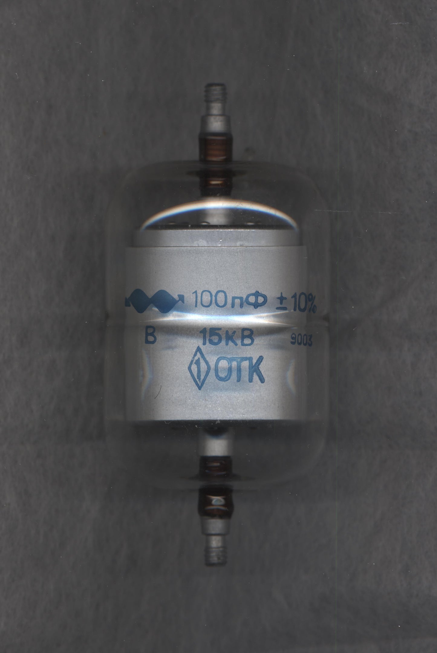V Fixed Vacuum Capacitors