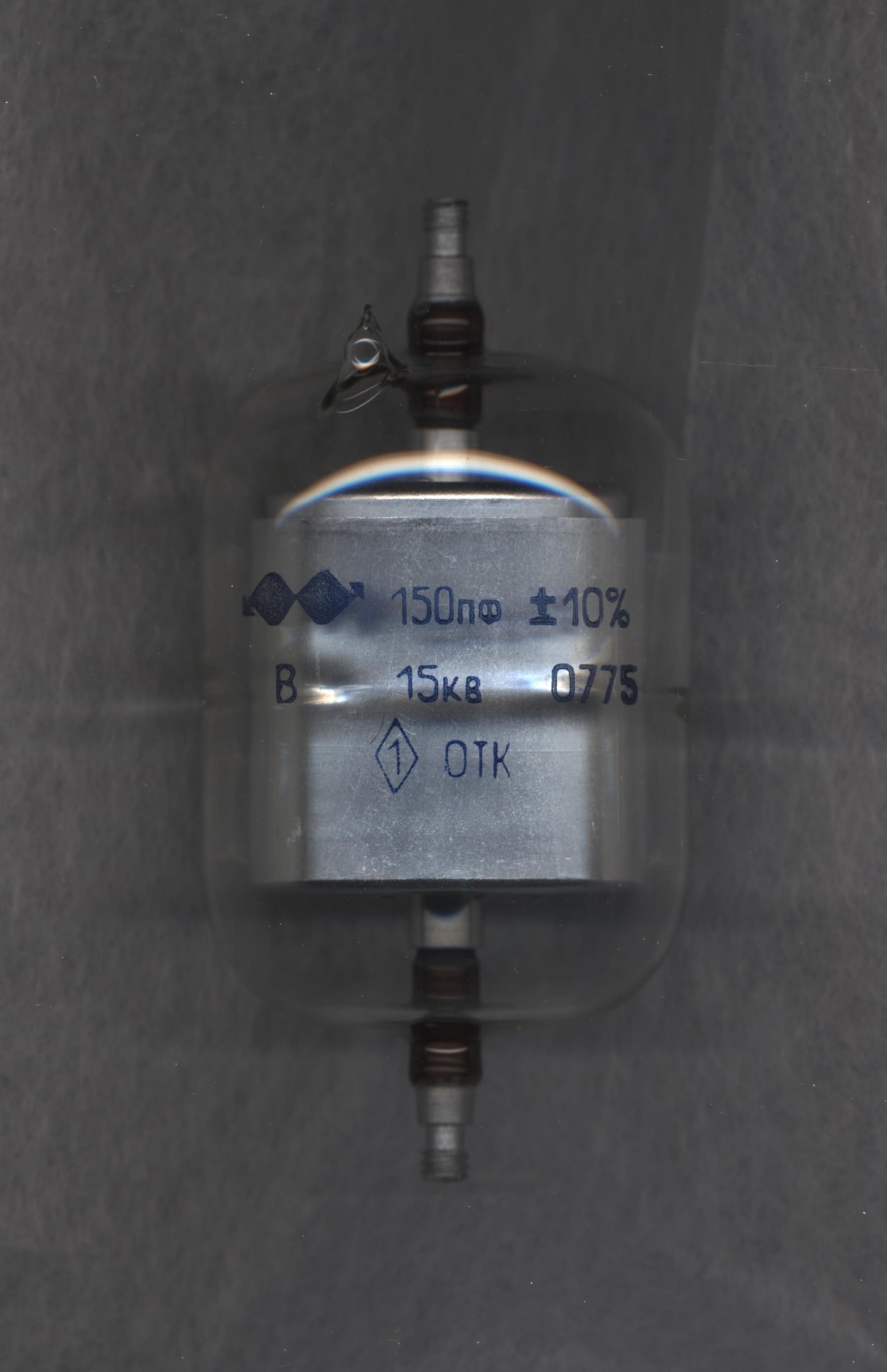 V Fixed Vacuum Capacitors