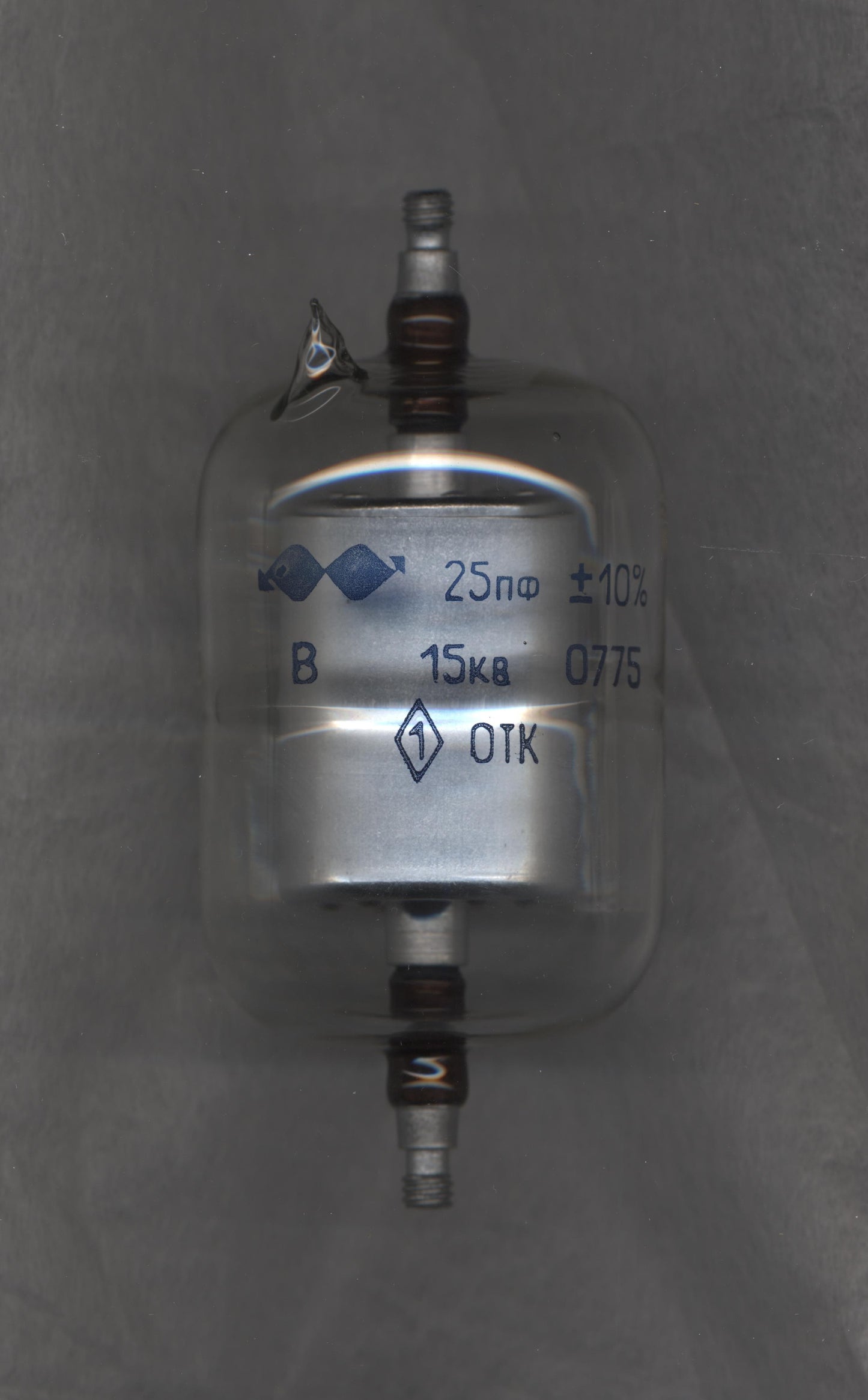V Fixed Vacuum Capacitors
