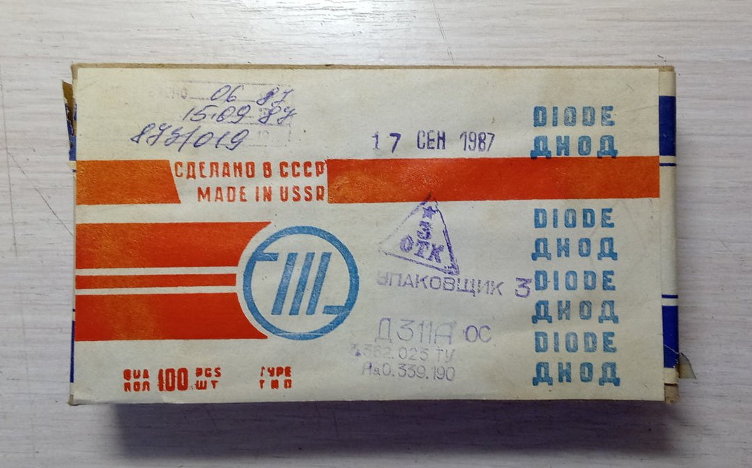 D311 Germanium Point Detector Crystal Diode