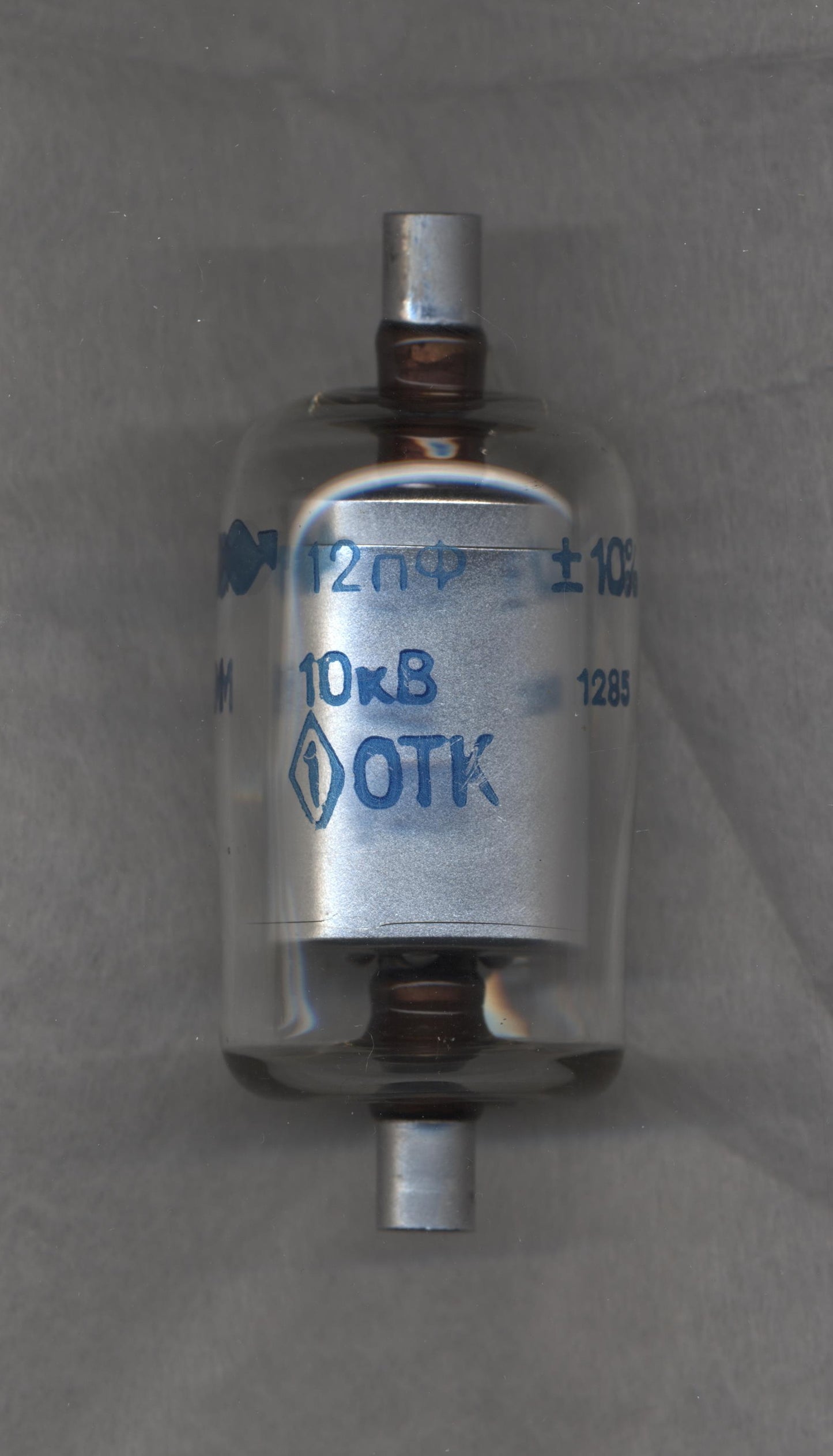 VM Fixed Vacuum Capacitors