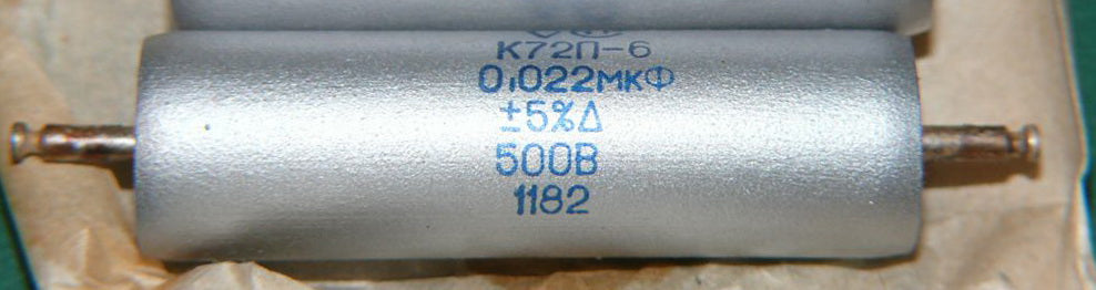 K72P-6 Teflon Capacitors