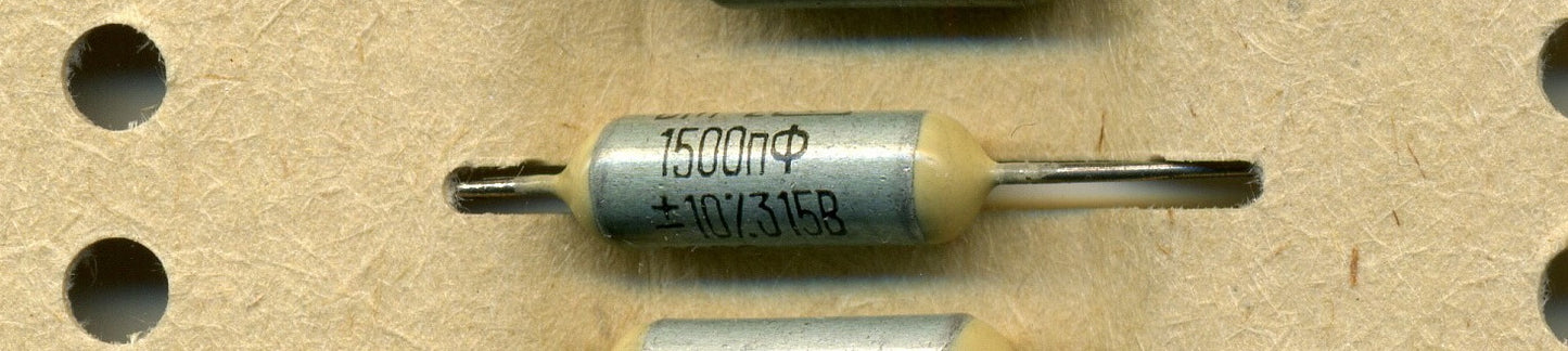 BM-2 Paper-in-Oil Capacitor