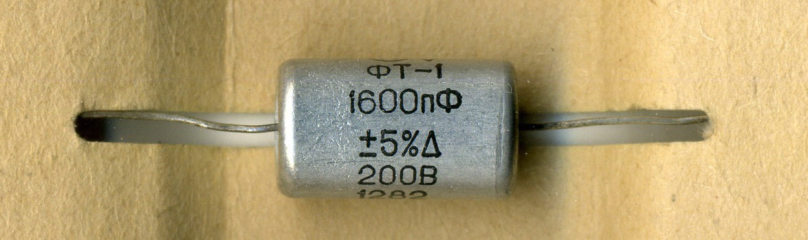 FT-1 Teflon Capacitors