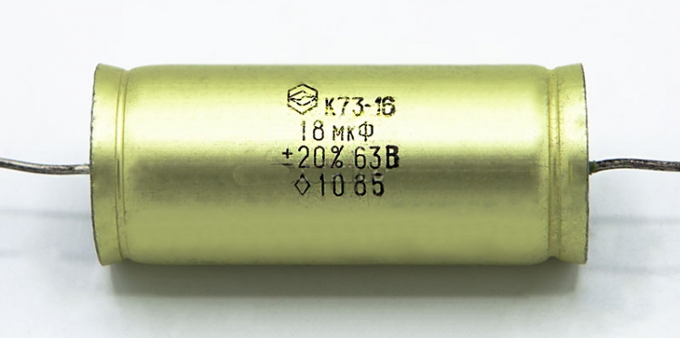 K73-16 Polyethylene Terephthalate Capacitors 63V - 250V