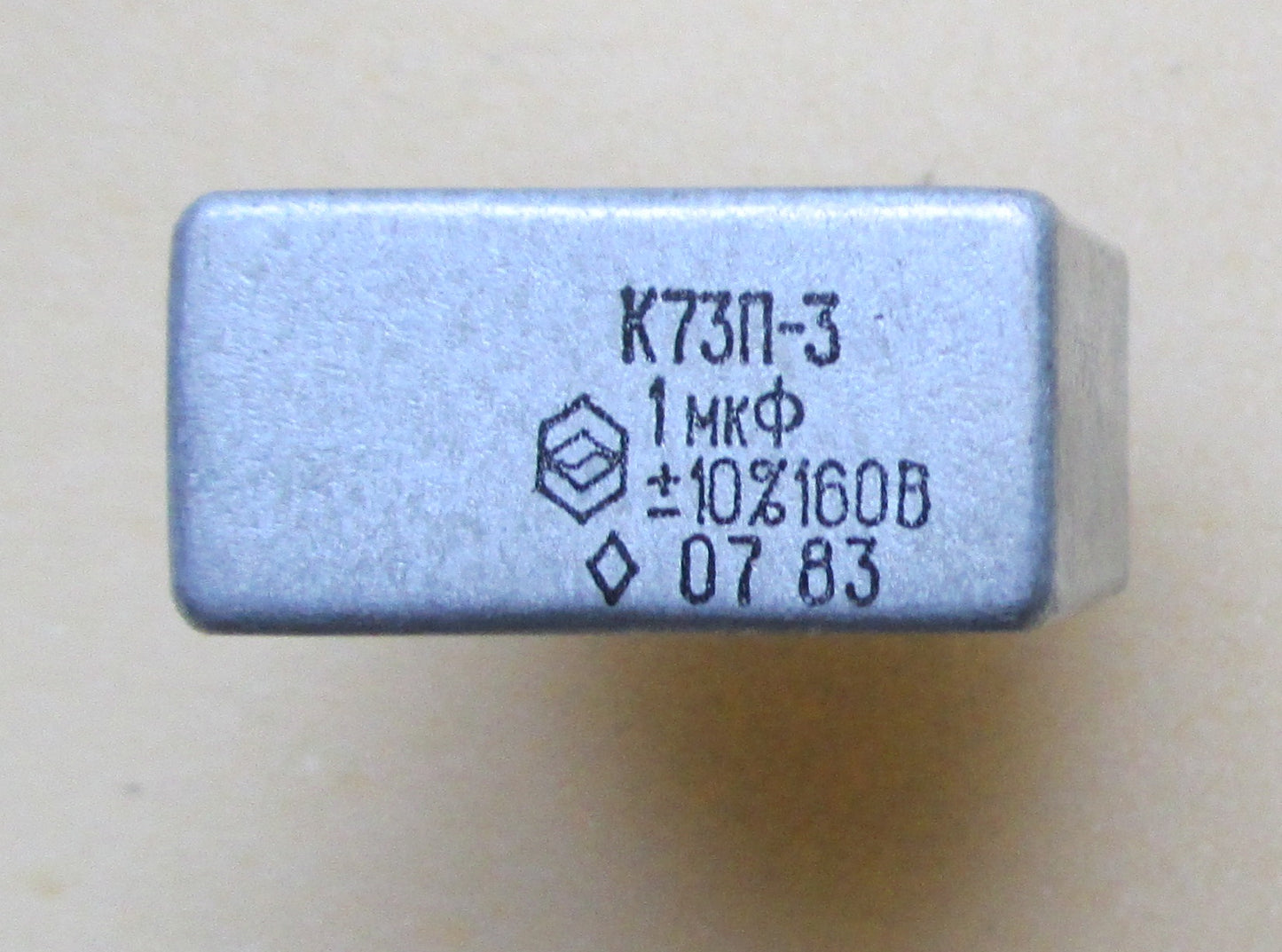 K73P-3 Polyethylene Terephthalate Capacitors